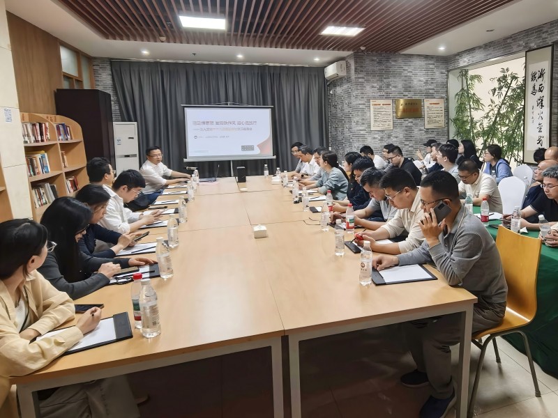 循跡悟思想 發(fā)揚鐵作風 凝心促踐行  亞通新材黨總支開展主題黨日活動4.jpg